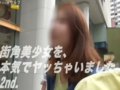 Amateur Big Tits Blowjob Fuck Japanese