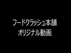 pies fetiche fetichismo del pie Trabajando con el pie japonés