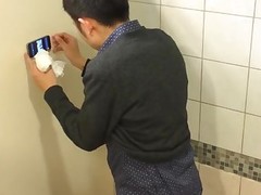 Masturbation Oil Toilet