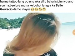 금발 공공의 비탄