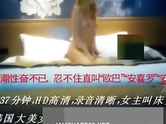 Amateur Bébé Beauté Gros seins Chinois