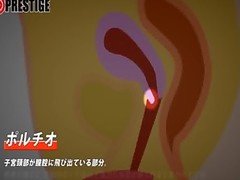 aficionado tetas grandes mamada Mierda japonés