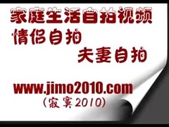 amateur anaal ezel pijpbeurt Chinese